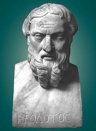 Геродота от Фукидида