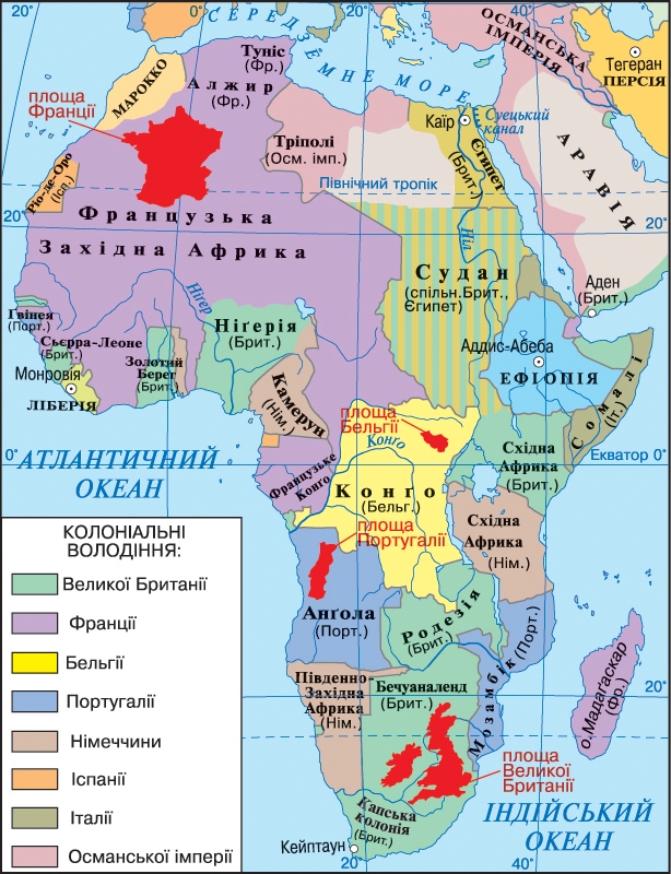 Колоніальні володіння європейських держав в Африці