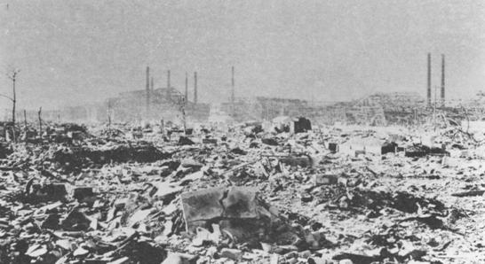 Нагасакі після вибуху американської атомної бомби