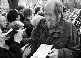 9 лютого 1945 року Солженицина арештували
