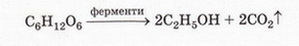 Chemistry 216x.jpg