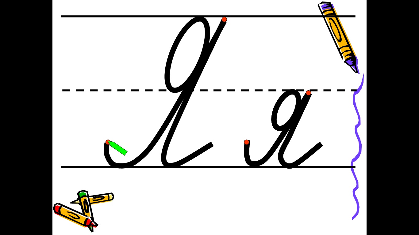 каліграфічне написання букви «я»