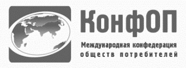Логотип КОНФОП