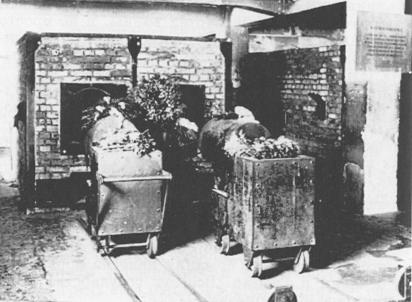 Печі крематорію на території концтабору Освенцим.jpeg