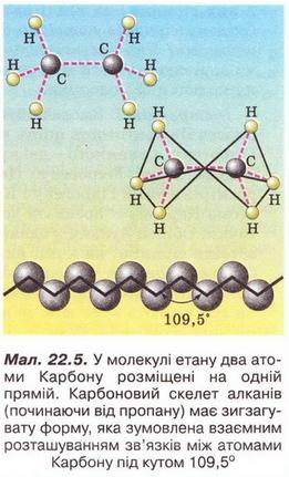 Chemistry 151 1.jpg