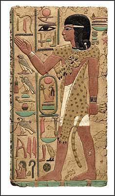 Зображення чоловіка давнього Єгипту