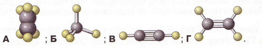 Chemistry 181 1.jpg