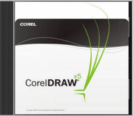 Coreldraw graphics suite x5 beta 3 20091.jpg