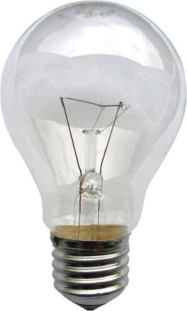 Газорозрядна лампа 35 Вт