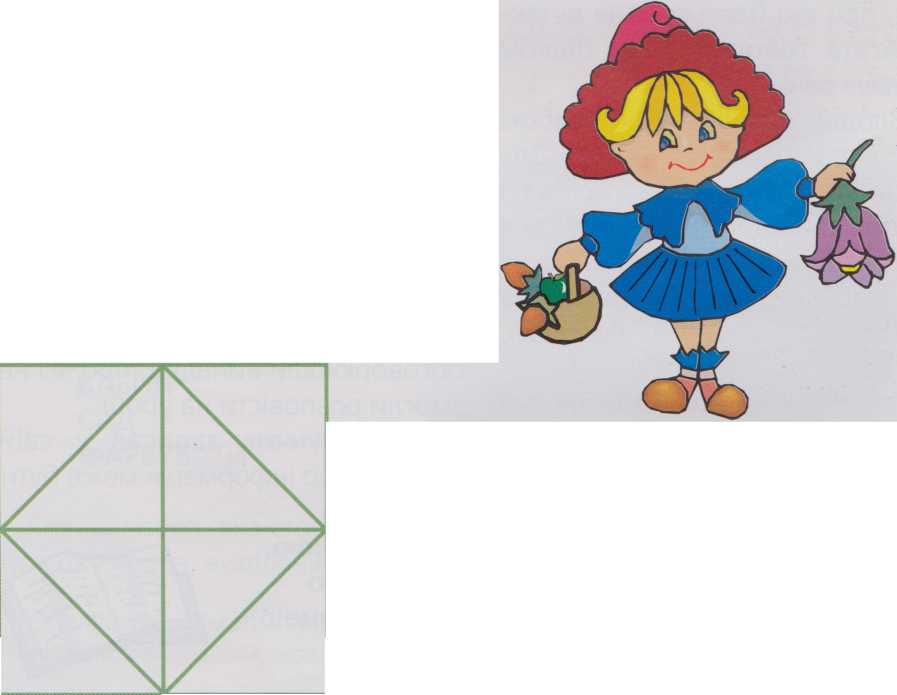 Визнач, скільки на малюнку квадратів.  Визнач,  скільки на малюнку трикутників.