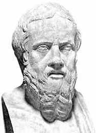 Геродота от Фукидида