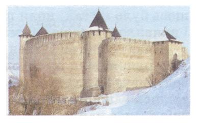 Хотинська фортеця.jpg