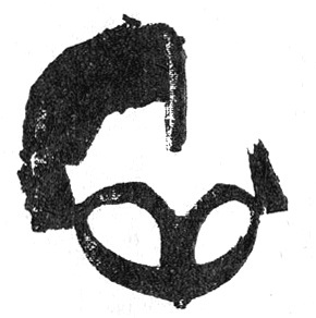 Остатки норманского шлема