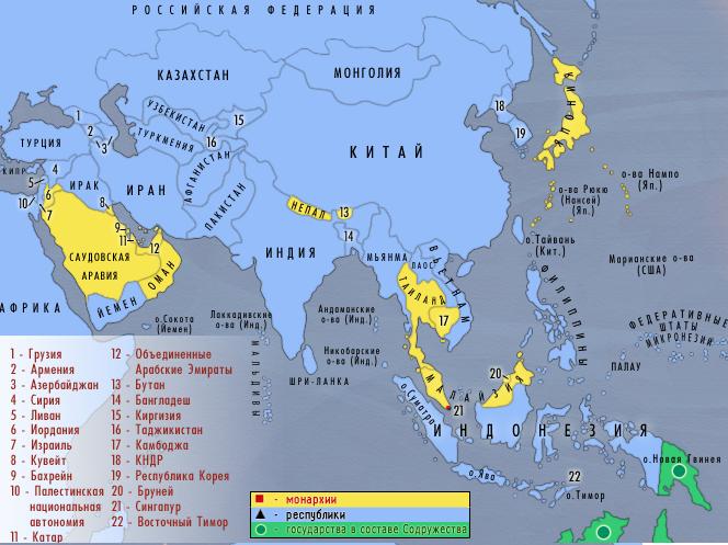Карта форм правления стран мира