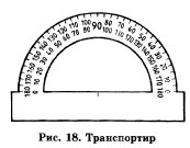 Чер10.jpg