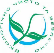 Знак екомаркування в Україні "Зелений журавлик"