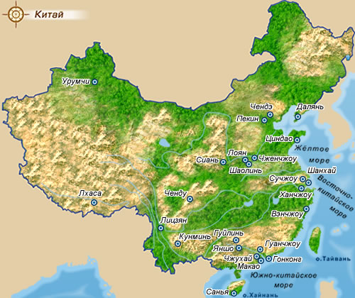 China 10kl geogr.jpg