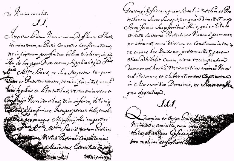 конституция Орлика