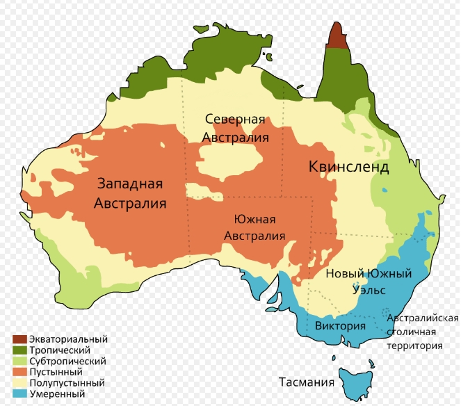 Климатическая карта Австралии