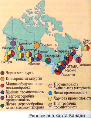 Економічна карта Канади
