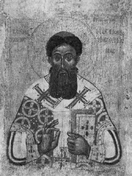 Св. Григороий Палама. Икона (XIV в.)