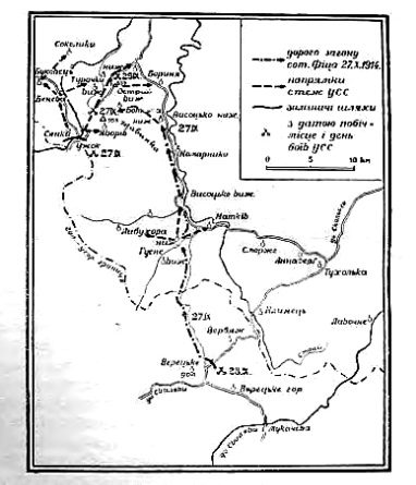 карта. фото
