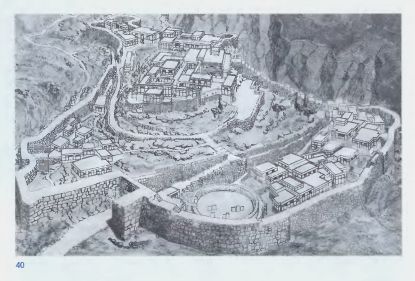 Дворец царя Aгaмeмнoнa. II тыс. до н. э. Микены. Реконструкция