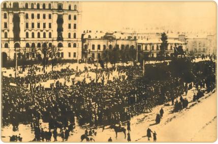 Маніфестація на Софійській площі. фото