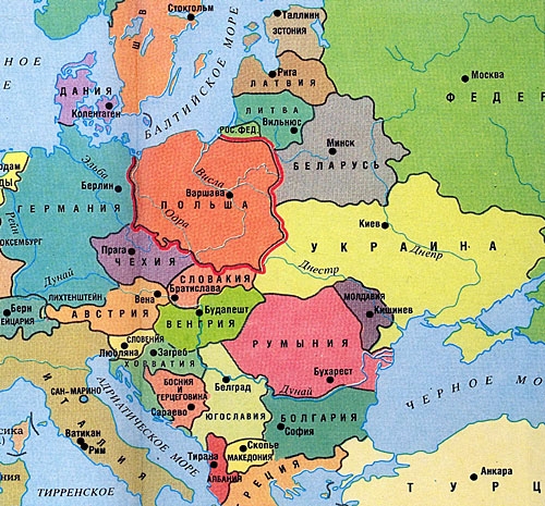 Країни Центральної Європи