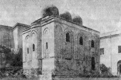 Церковь Сан-Катальдо в Палермо, построенная после завоевания Сицилии нормандцами