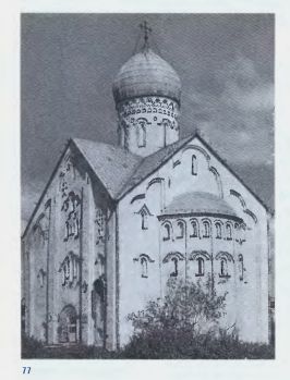 Церковь Спаса Преображения на Ильине. 1374. Нoвгopoд