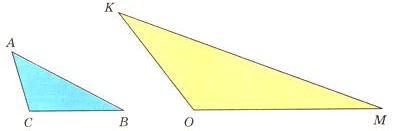 Знайди периметр трикутників