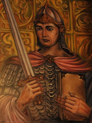 Святослав Ярославович
