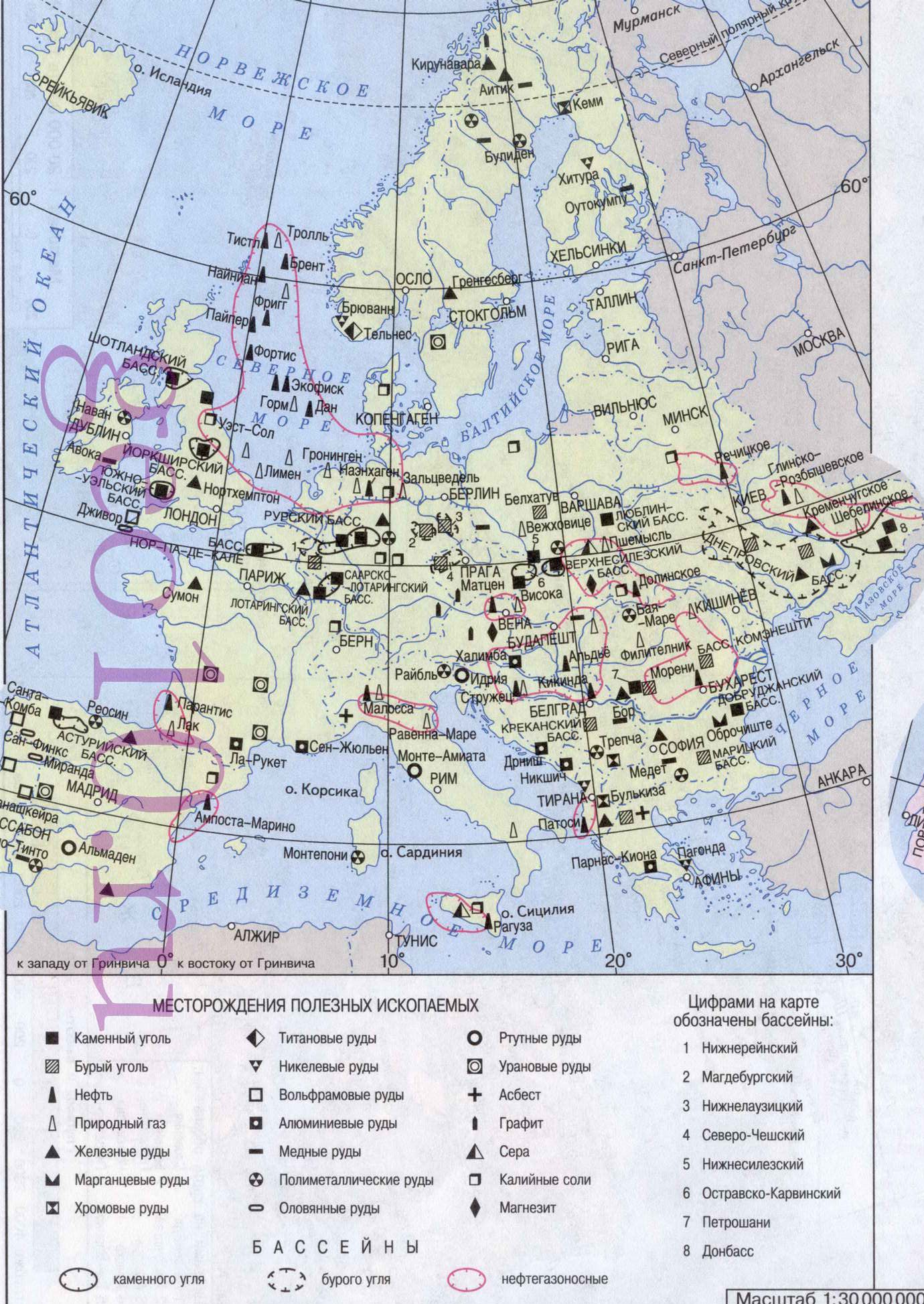 Мінеральні ресурси Західної Європи