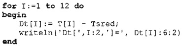 Informatika 9 241.jpg