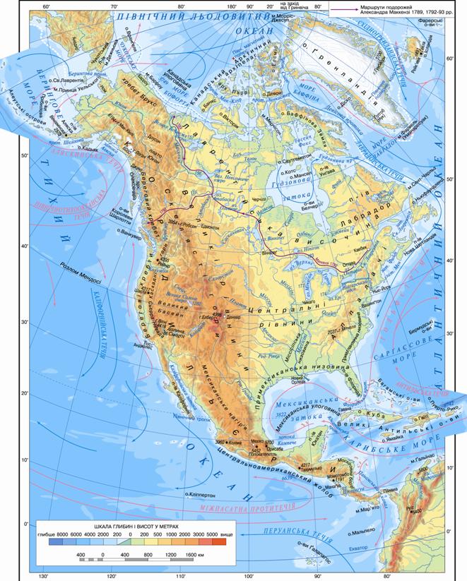 FФізична карта Північної Америки