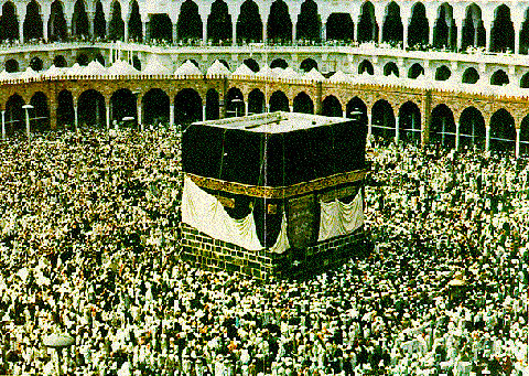 Священна споруда мусульман - Кааба