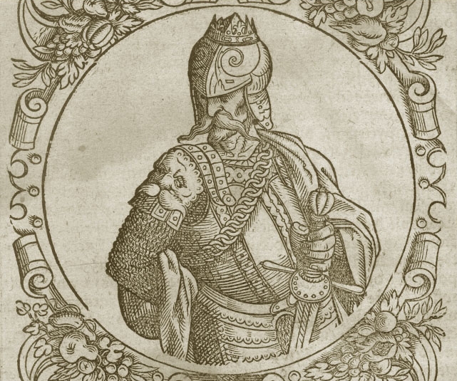 Литовський князь Гедимін