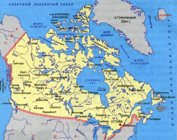 Географическая карта Канады