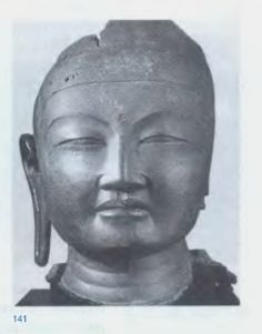 Голова Будды. Ок. 685 г. Монастырь Кофукудзи. Нара