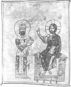 Импертор Алексей I Комнин перед Христом. Миниатюра (XII в.)