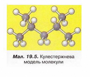 Chemistry 134x.jpg