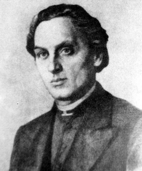 М. Г. Шашкевич