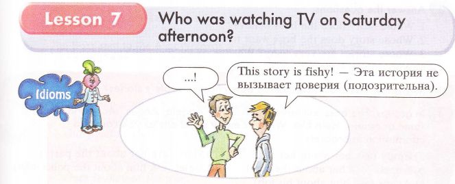 Who was watching TV on Saturday afternoon