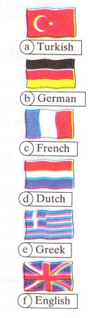 флаги