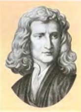 Известный английский ученый Исаак Ньютон