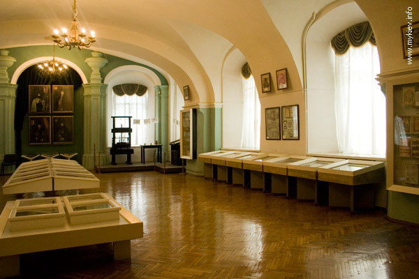 Музей книги та друкарства України