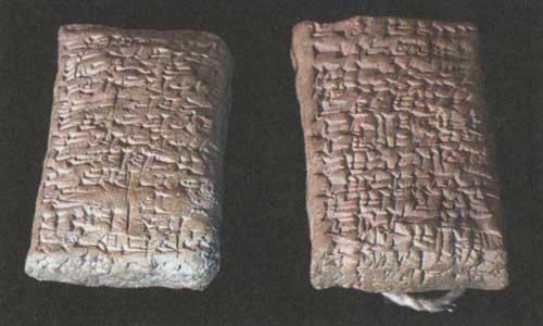 Вавілонські таблички з клинописом
