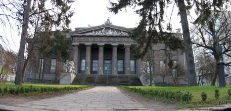Національний художній музей України