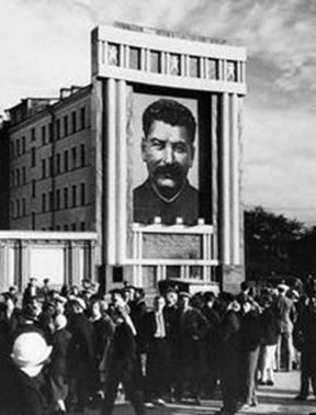 Прояв культу особи Сталіна